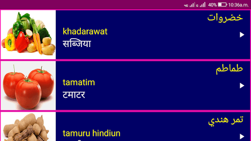 Logo https://play-lh.googleusercontent.com/VJsTiDrho54q2pXvyIo7RMufiM8EC2hoOl6jyKKjY_3rhc9KtmFtt-xuiJfImEj1lA