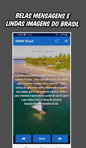 NMRK Brazil Screen 3