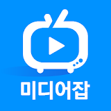 취업 미디어잡 - 미디어 신입 경력 프리랜서 맞춤 채용 icon