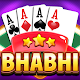 Bhabhi (Get Away) - Offline دانلود در ویندوز