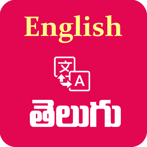 Telugu - English Translator  Icon
