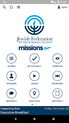 Jewish Federation of PBC Screen 2