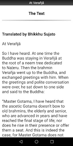 At Veranja Sutta - Buddhism Screen 2