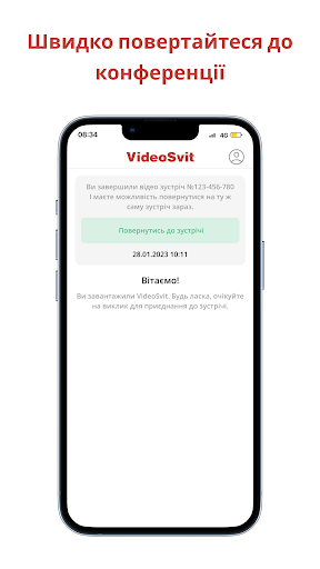 VideoSvit Screen 2