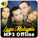 Lagu Malaysia MP3 Offline