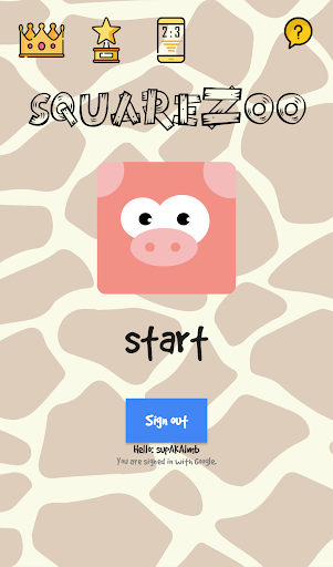 SquareZOO Screen 2