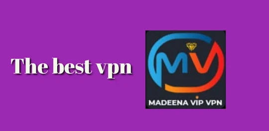 Madeena VIP VPN