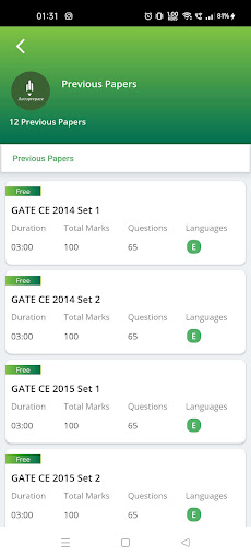 MINE GATE TEST PORTAL Screen 3