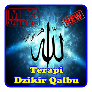 Lantunan Dzikir Mp3 Offline 1.0 APK + Mod (Free purchase) for Android