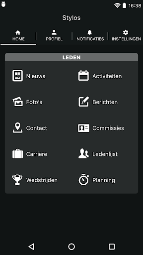 Android application D.B.S.G. Stylos screenshort