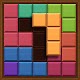 Block puzzle-Free Classic jigsaw Puzzle Game Download on Windows