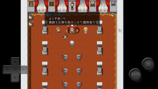 END of STORY Screen 3