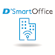 Daikin D'SmartOffice App Unduh di Windows