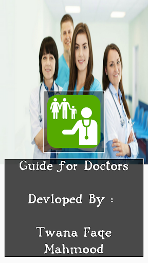 Guide for Doctors-ڕێبەری بۆ پز 1