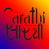 Sarathi 4.0 icon