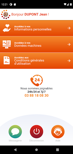 Android application LIGILO screenshort