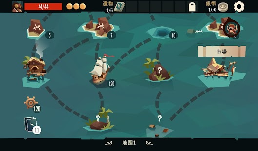 槍與香蕉-Pirates Outlaws Screenshot