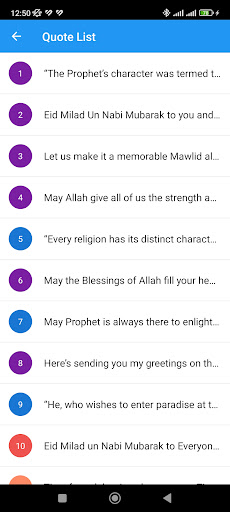 Eid Milad un Nabi Mubarak Screen 3