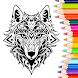 Animal Coloring- 動物の塗り絵・色塗りゲーム