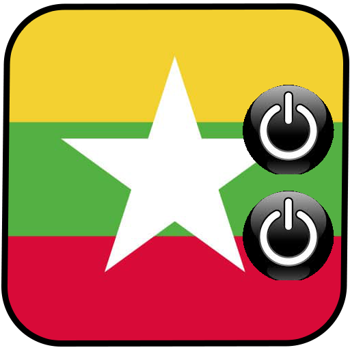 Burma Music Ringtones - AppWisp.com