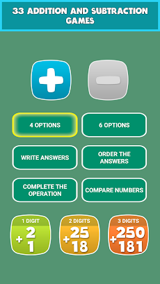 足し算と引き算のゲーム Androidアプリ Applion