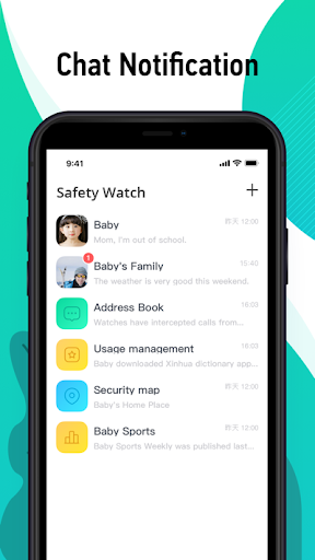 Android application Safety Watch screenshort
