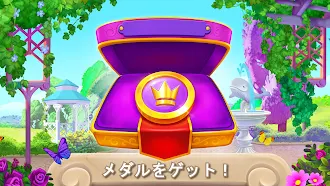 Game screenshot 間違い発見ゲーム - Differences Online apk download