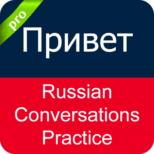 Russian Conversation 1.2.1 Icon