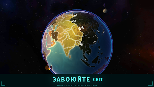 Знімок екрана