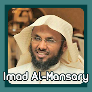 Top 40 Music & Audio Apps Like Murottal Quran Juz 30 Imad Muhammad Al-Mansary - Best Alternatives