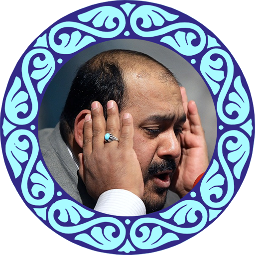 تحقیق قران استاد کریم منصوری logo
