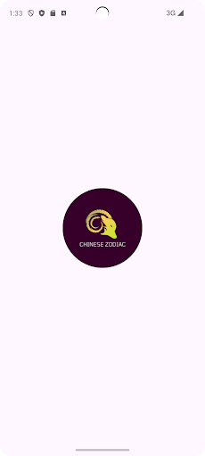 Android application Chinese Zodiac Lookup screenshort