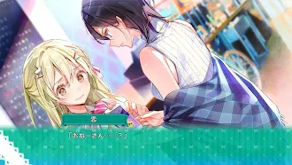 Game screenshot 推しのラブより恋のラブ スマホ版 mod apk