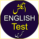 Test Your English Language Level Proficiency Free icon