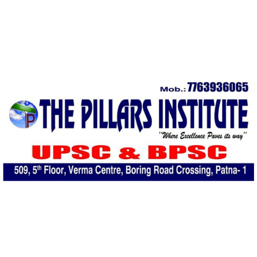 THE PILLARS INSTITUTE logo
