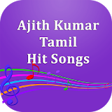 Ajith Kumar Tamil Hit Songs icon