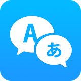 Translate All Languages icon