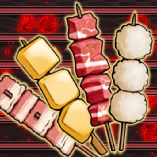 Barbecue Stall - Cooking Game logo