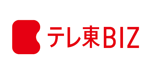 テレ東BIZ