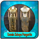Kebaya Design Bride icon