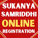SSY Registration Online All