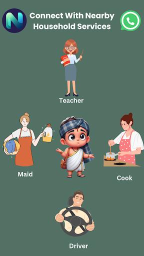 Android application near app screenshort