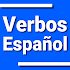Verbos Español4.9