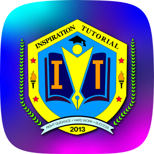 Inspiration Tutorial logo