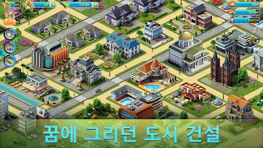 City Island 3: Building Sim 3.6.0 버그판 2