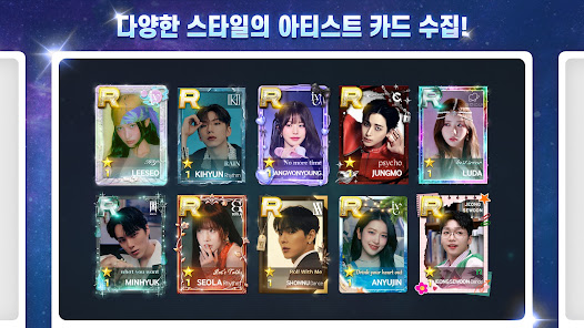 스크린샷 이미지