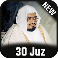 Syaikh Ali Jaber Quran Mp3 Offline