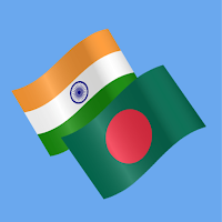 Hindi - Bangla  Bangla - Hindi Translator Free