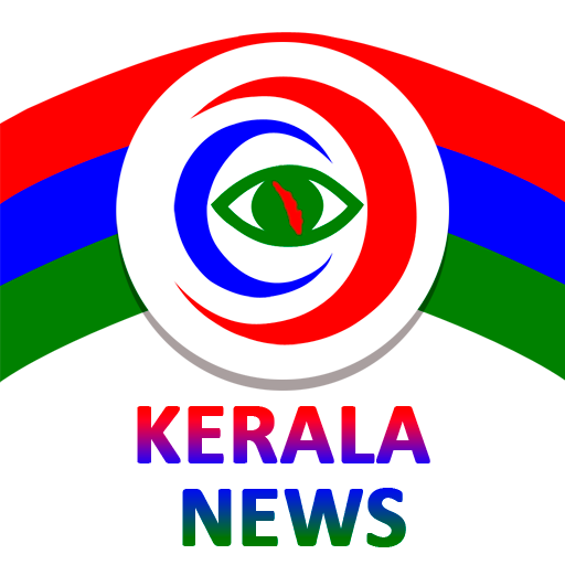 Kerala News 1.5 Icon