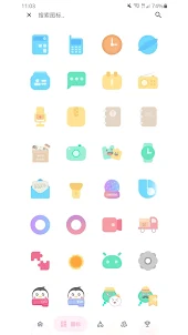 Jelly Icon Pack
